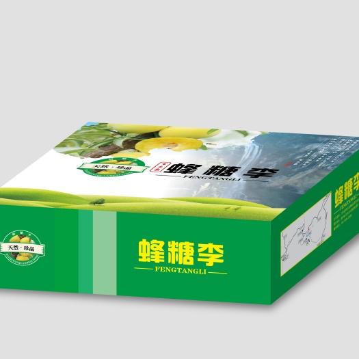习水县习酒百丈泉蜂糖李（校长店）