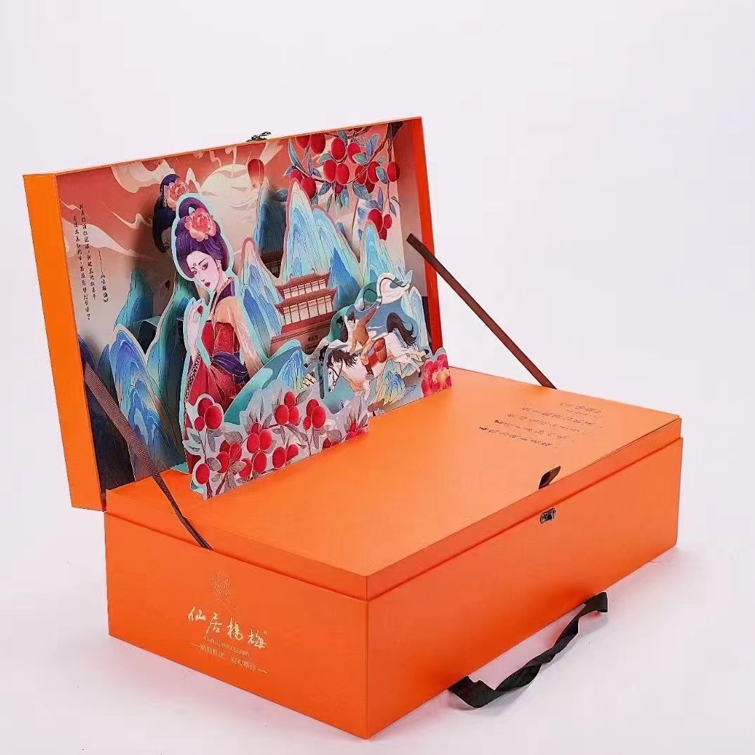 [东魁杨梅批发]顺丰包邮～浙江台州仙居杨梅,东魁杨梅礼盒装价格109元