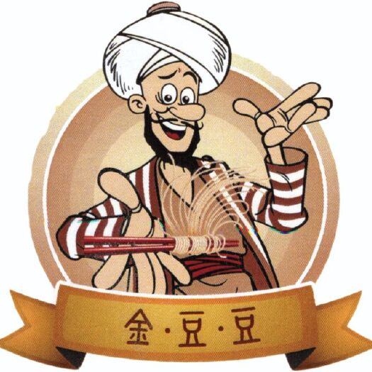 阆中市金豆豆新疆挂面天然  口感劲道爽滑  量大从优