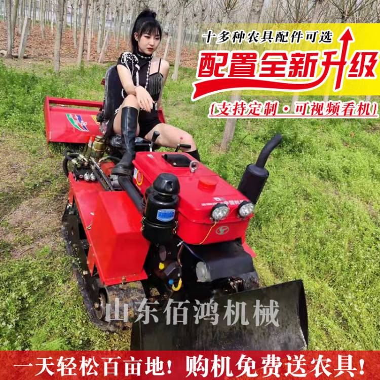 山東百頓機械