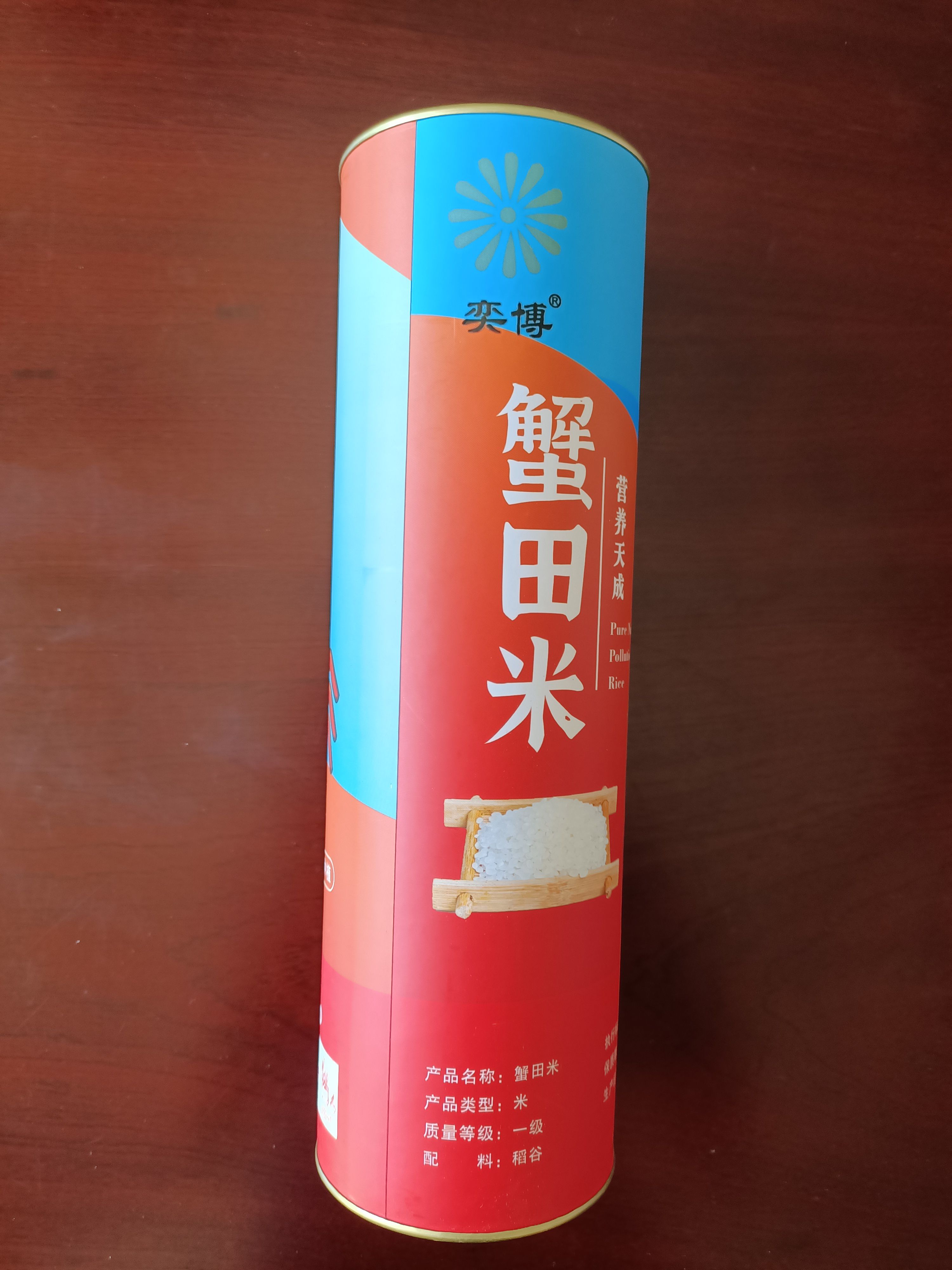 盘锦蟹田大米 特色米  精品包装大米
