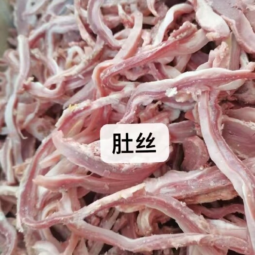 滑县五香猪肚丝红肠丝