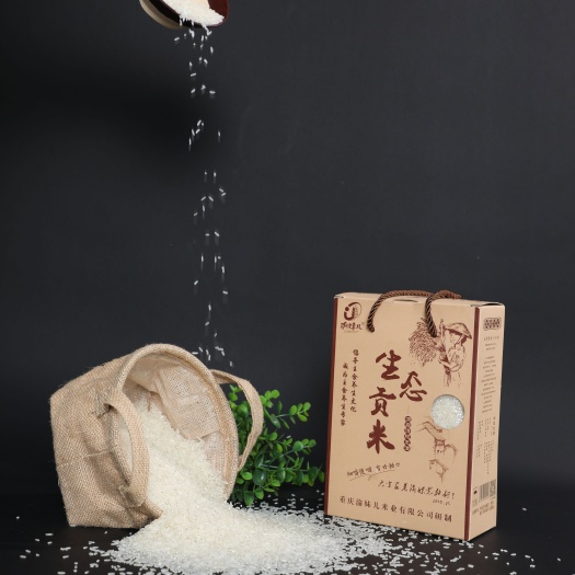 重庆市生态贡米 鸭稻生态