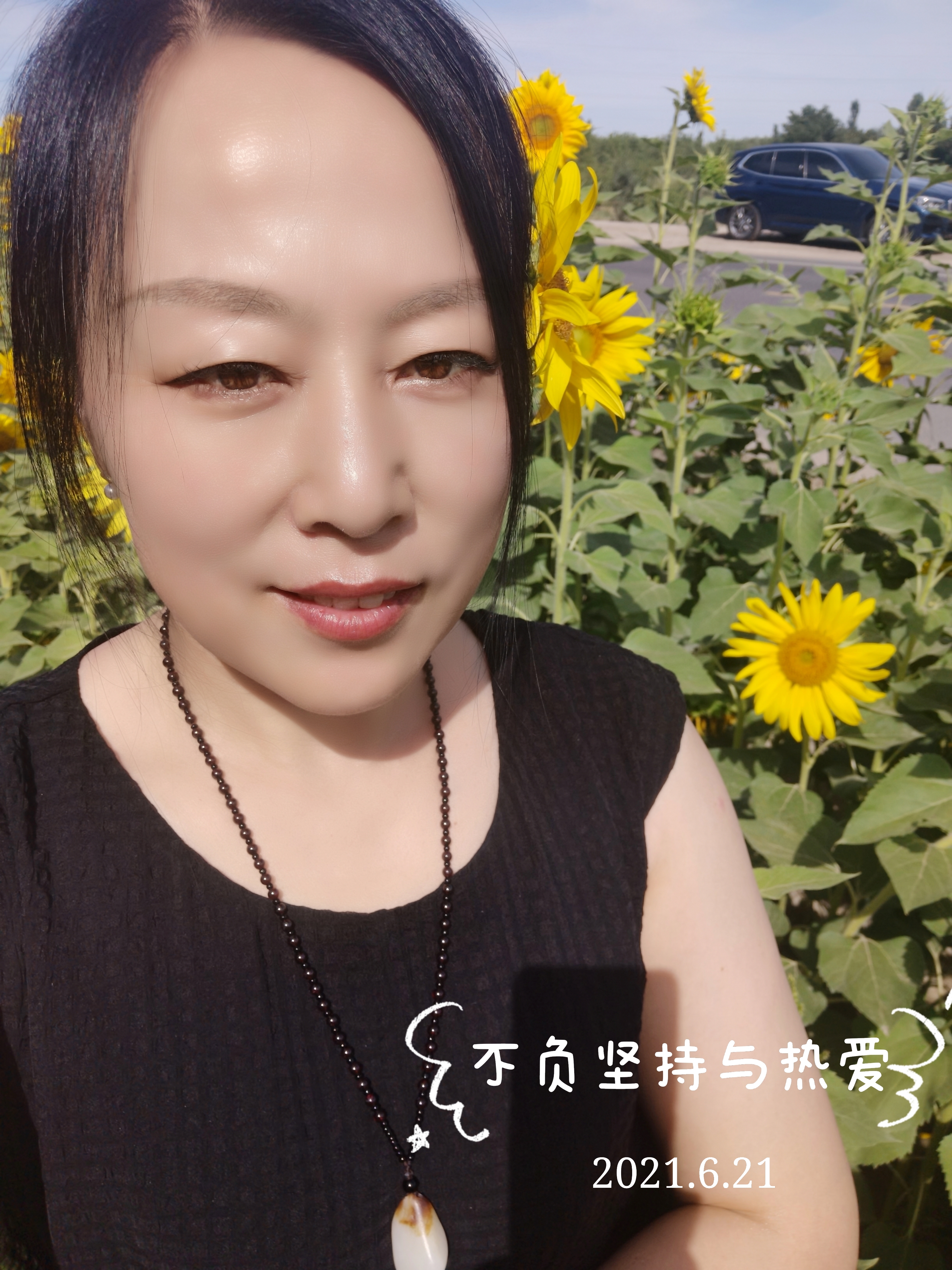 張愛(ài)麗的店
