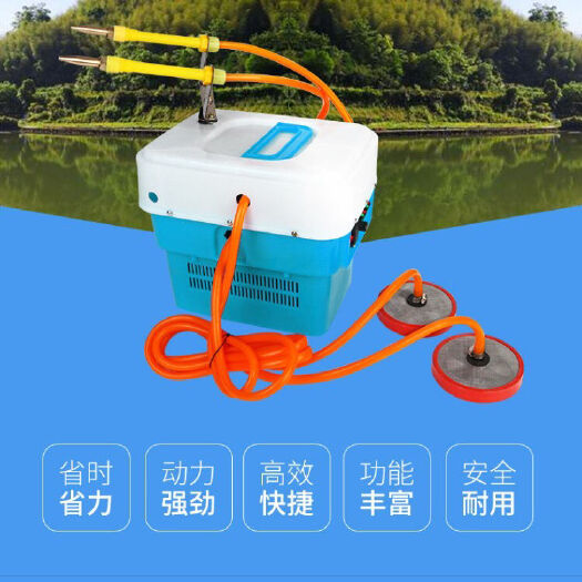 多功能魚塘撒藥器蝦蟹打藥機高壓全自動搖擺式船用灑藥機消毒機