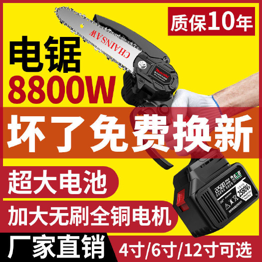 临沂手锯 龙韵锯子伐木锯木工锯子手工折叠锯园林果树锯家用木锯木头