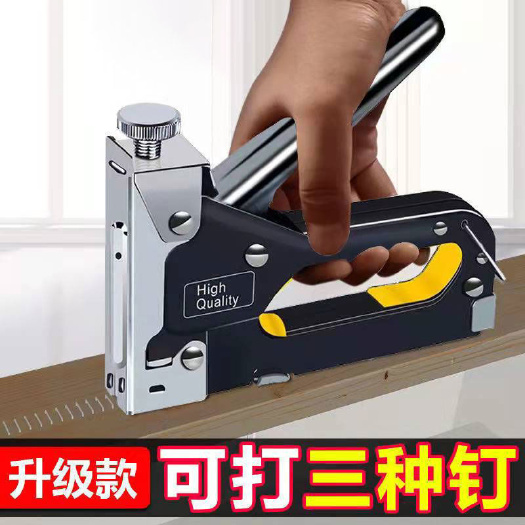 杭州手动钉枪三用一体机家用射钉器码钉枪线槽器u型排钉多功能打钉