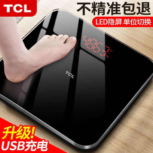杭州TCL体重秤电子称家用小型精准高精度测人体家庭耐用充电款称重