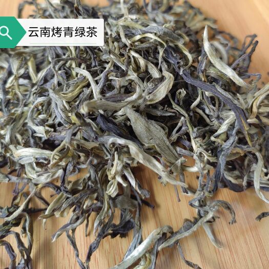 大理市云南凤庆银丝绿茶浓香型春茶一芽一叶滇绿特产盒装