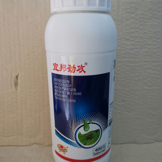 针蜂药 高氯残杀威 果树丝瓜火龙果实蝇蜂蝇瓜实蝇针蜂杀虫剂