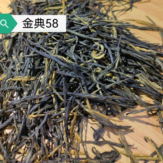 大理市凤牌红茶经典58茶叶云南凤庆滇红茶特级方罐装浓香型250