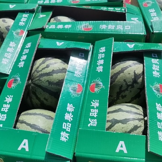 西安美都