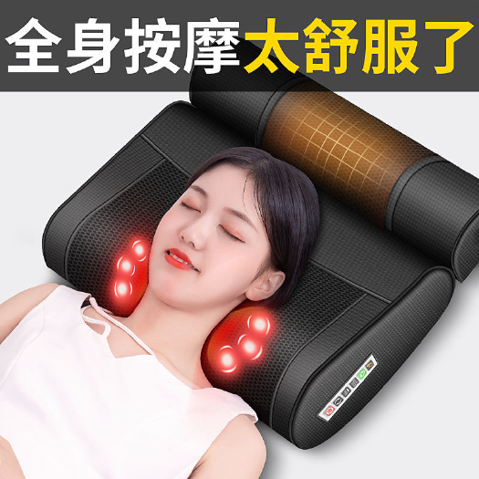 杭州奥克斯颈椎按摩器身体按摩器颈椎枕头颈椎专用枕头成人护颈按摩枕