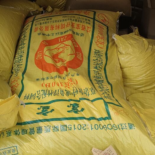 樟树市鱼饲料 浮料 江西省宜春市 樟樟树市宝宝仔实业有限公司。