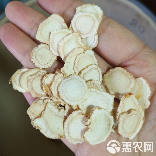 西洋参片500克包邮花旗参片东北特产吉林长白山泡水酒煮汤批发