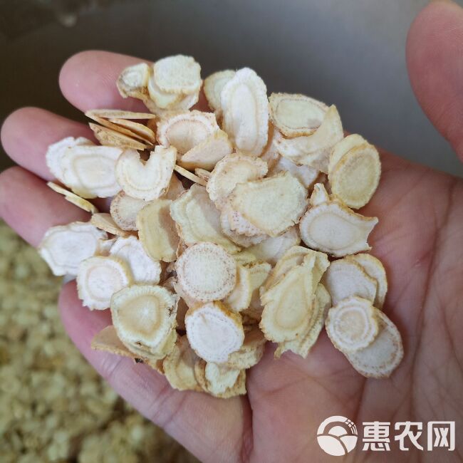 西洋参片500克包邮花旗参片东北特产吉林长白山泡水酒煮汤批发