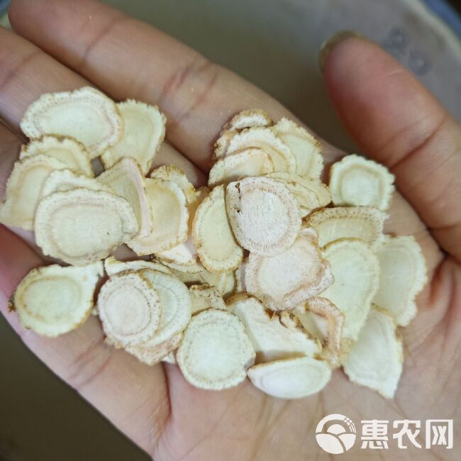 西洋参片500克包邮花旗参片东北特产吉林长白山泡水酒煮汤批发