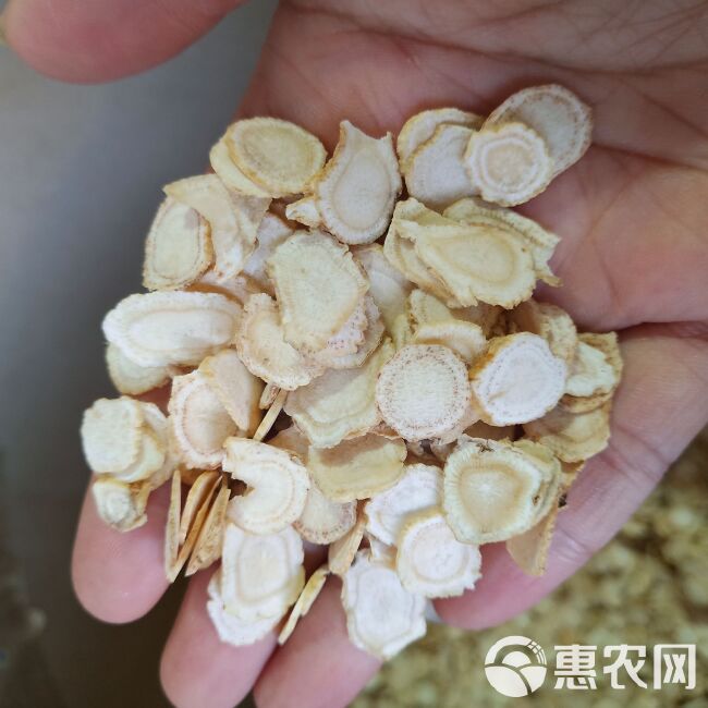 西洋参片500克包邮花旗参片东北特产吉林长白山泡水酒煮汤批发