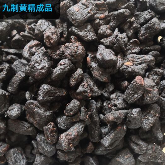 灵宝市鸡头黄精  九制黄精，保证经过九蒸九晒每道工序，重点关注每次