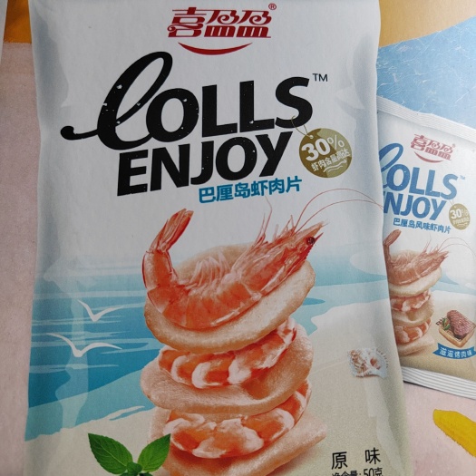 尉氏县食品包装袋高温蒸煮高阻隔包装