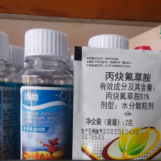 用清地清除果园杂草，不但效果好，还不伤土壤，控草50天以上
