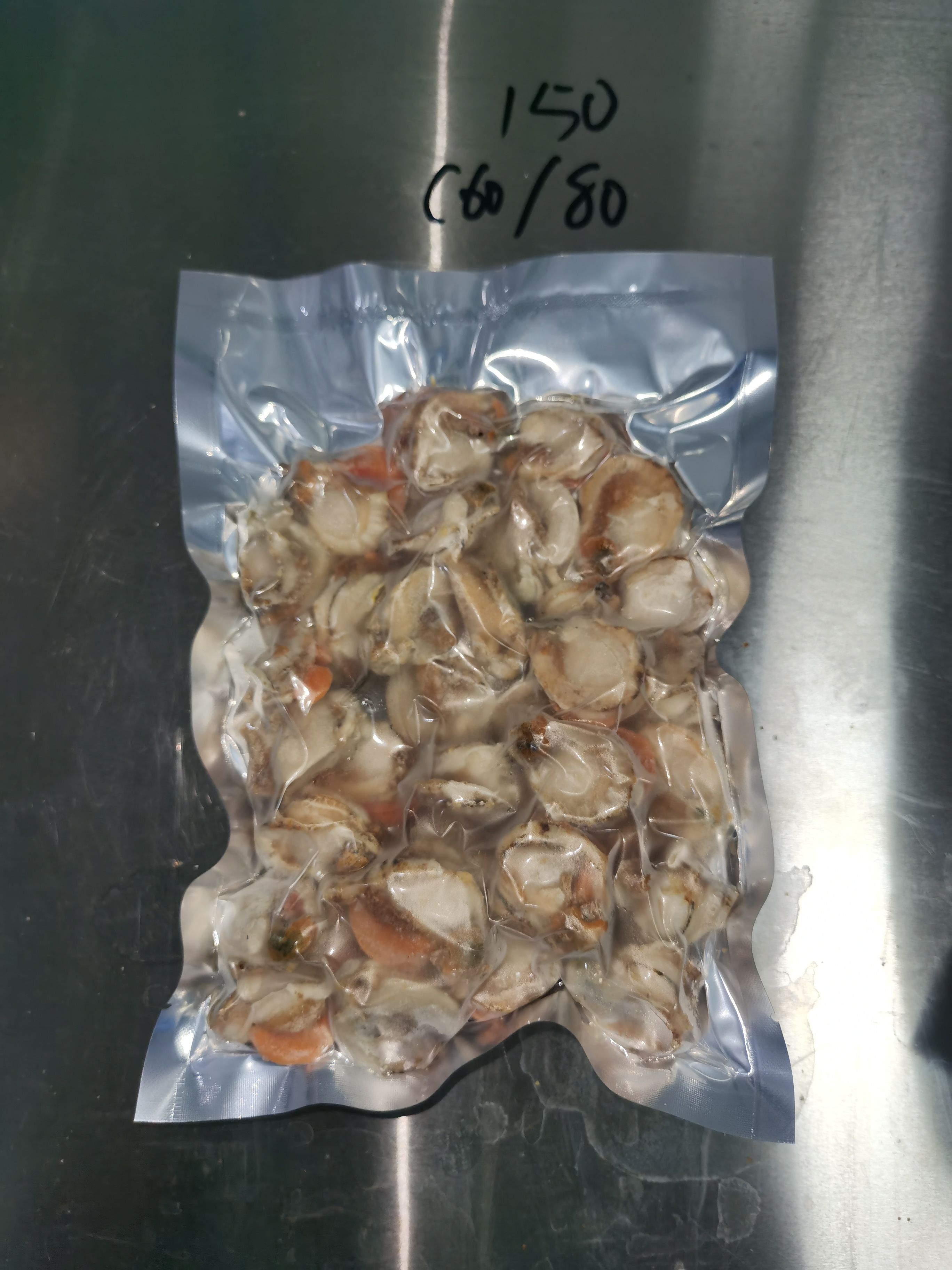 扇贝肉栉孔贝带黄扇贝肉皇冠贝