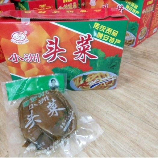 融安县地理美食：融安小洲头菜