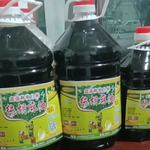 会宁县真真的农村湖麻油