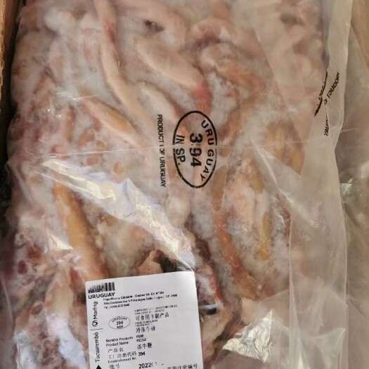 阳信县55厂牛鞭带根牛鞭，粗细混装，价格实惠，欢迎各位老板前来购买