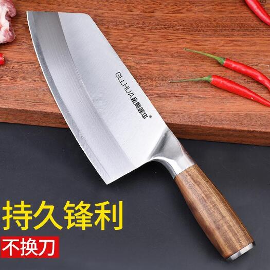 广州德国切菜刀家用超快锋利切片切肉刀厨师专用刀厨房不锈钢刀具