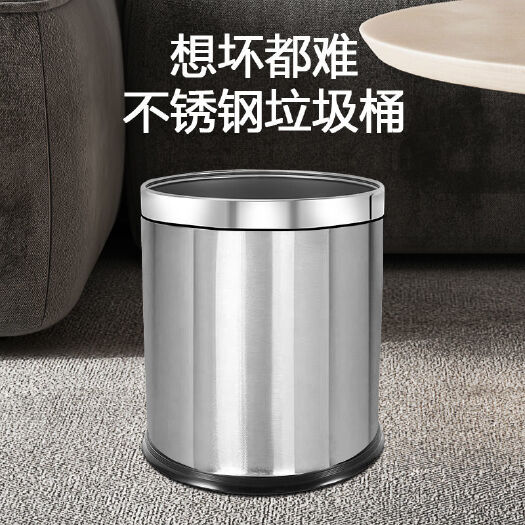 不锈钢厨房垃圾桶大号无盖创意办公室客厅卧室卫生间家用酒店KT