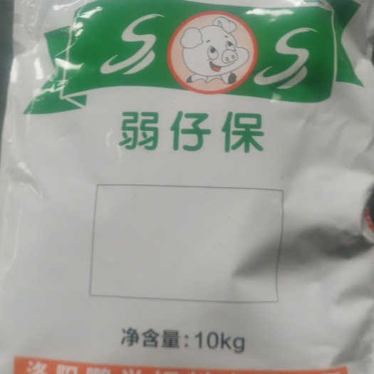 洛阳弱仔保~病弱仔猪专用饲料~高成活率