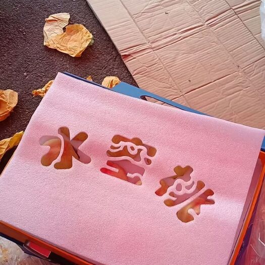 宁波胭脂脆桃