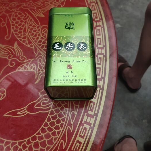 谷城县茶叶
