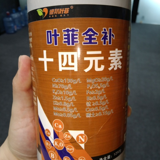 郑州单质肥