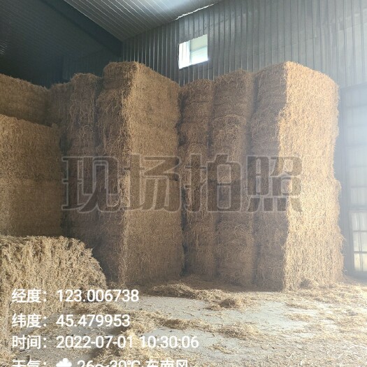 白城精品稻草原料大方包，大圆包