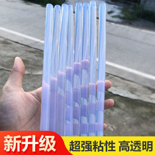 广州热熔胶棒 透明胶条7mm11mm热溶胶条 棒棒胶 热融胶