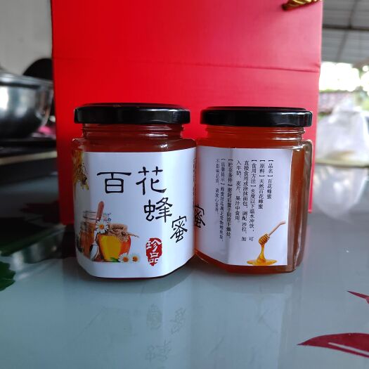 琼中县百花蜜
