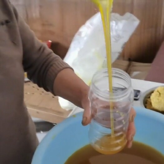蓬安县药材蜜