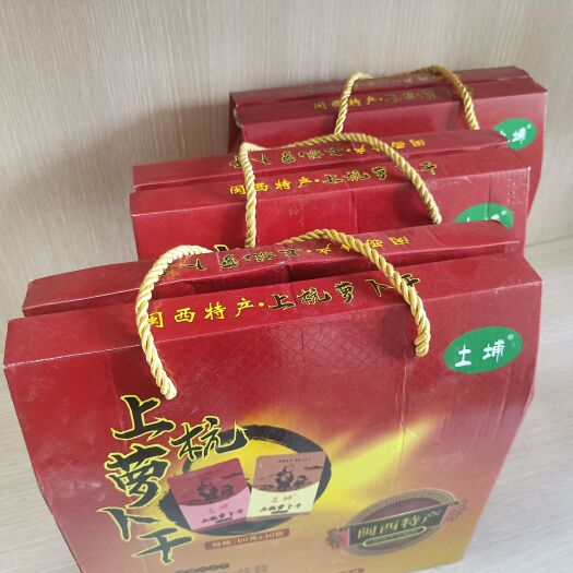 武平县福建特产闽西八大干上杭萝卜干原味辣味60g小包装30袋礼盒装