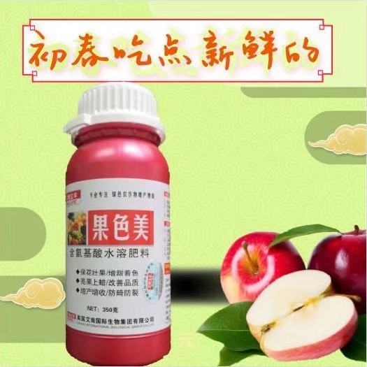果实提色剂  果色美，不软不落，水果增糖上色，枣发白