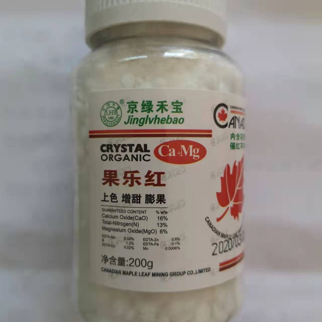 大荔县果实着色剂  供应果乐红，不软不落，水果增糖上色，脱青靓果