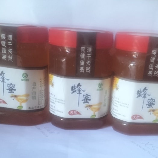 安泽县土蜂蜜天然蜂蜜安泽县传统正中天然蜂蜜结晶蜂蜜四十五度天然蜂蜜