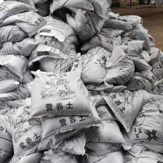 成都营养土，绿化工程花卉绿植种植土，泡土松土土壤改良调节鑫立里