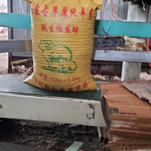 利津县发酵腐熟纯羊粪有机肥厂家直销，质量保证