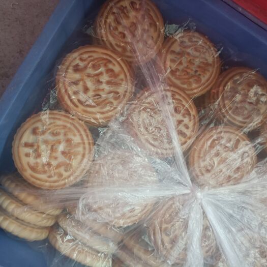 烟台月饼