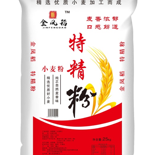 驻马店通用面粉