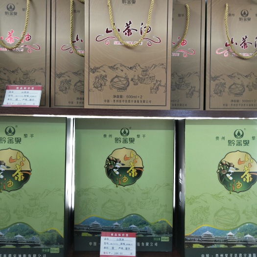 佛山山茶油