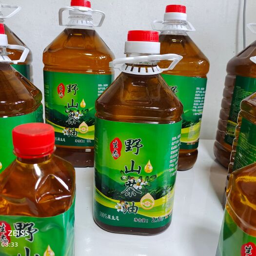 桐城市生态山茶油，自家种植自家生产销售