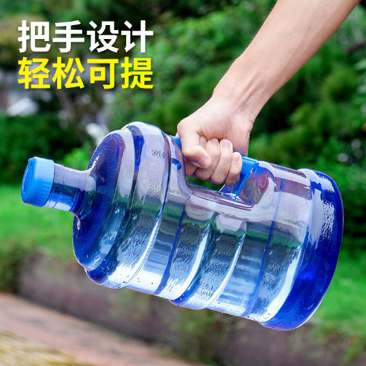 丽水桶装水桶饮水机水桶带盖家用小桶储水桶手提塑料打水桶纯净水水桶